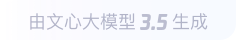 安顺360全景影像与AR技术的结合：为用户带来前所未有的手绘地图体验